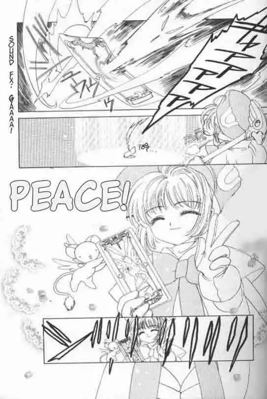 Card Captor Sakura Chapter 5 7